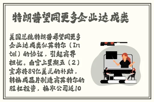 911吃瓜爆料官网小僵尸